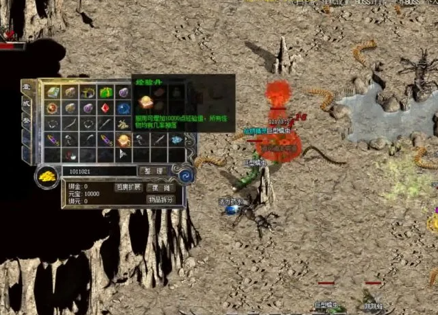 体验到最原汁重现沙巴克赤月等场景感受