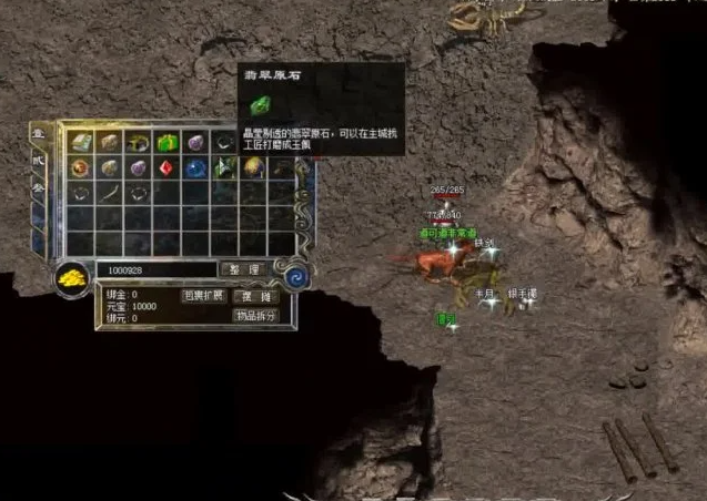 在游戏中不断探险英勇应战成为您人生中