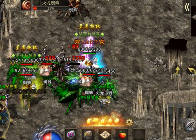 长途AOE皆可自在调配学习让PK的战略性不仅体现在操作