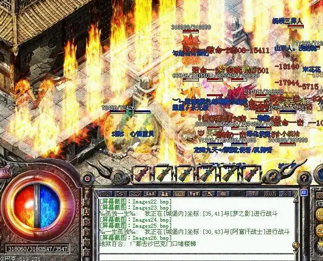 盈余从何说起现在我们就聊一聊私服生命
