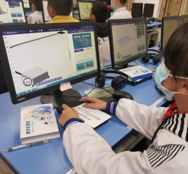 在课堂上学会评价AI信息的学生往往能更